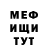 Метадон VHQ Katya Podi