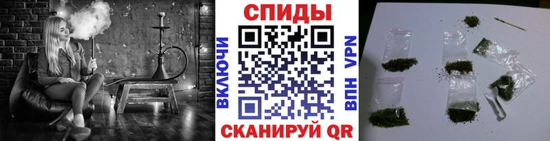 Бутират 1.4BDO  Ардатов 