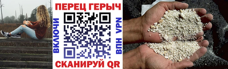Героин VHQ  закладки  мега ссылка  Ардатов 