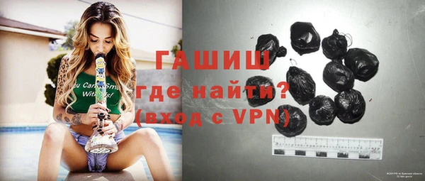 гашик Нягань
