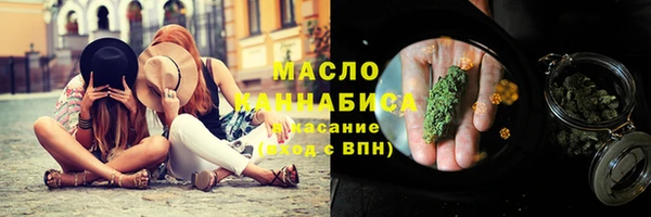 ALPHA PVP Нязепетровск