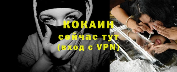 гашик Нягань