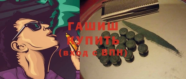 гашик Нягань
