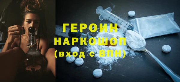 ALPHA PVP Нязепетровск