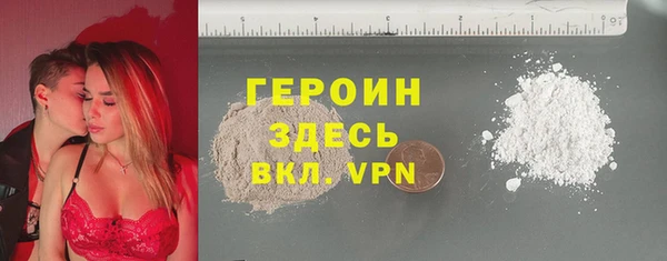 ALPHA PVP Нязепетровск