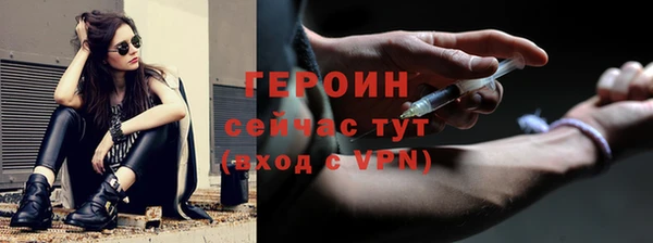 ALPHA PVP Нязепетровск