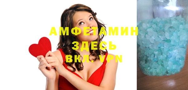 гашик Нягань