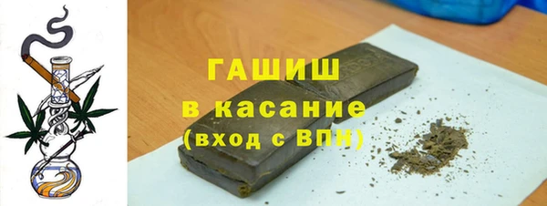 mdma Ельня