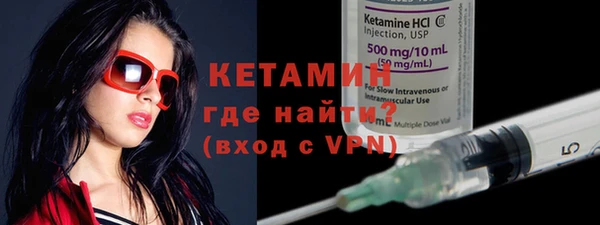 гашик Нягань