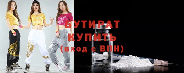гашик Нягань
