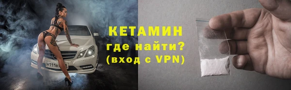 гашик Нягань