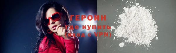 гашик Нягань
