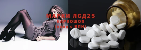 гашик Нягань