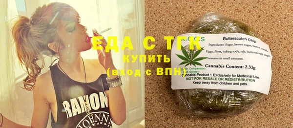 крисы Няндома