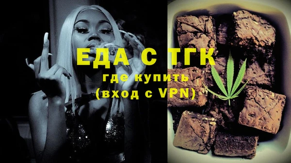 крисы Няндома