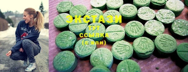 гашик Нягань