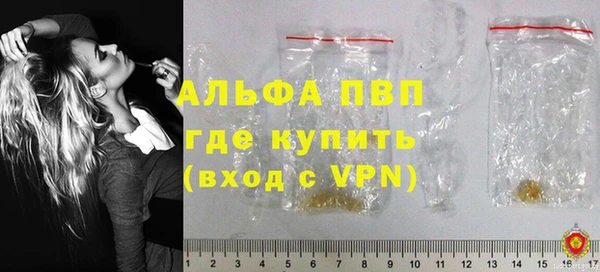 крисы Няндома