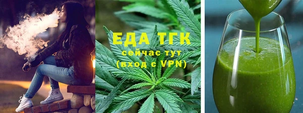 крисы Няндома