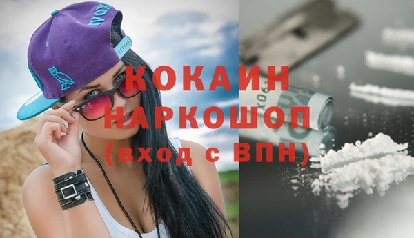 гашик Нягань