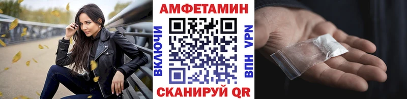 МЕГА как войти Ардатов Метамфетамин винт