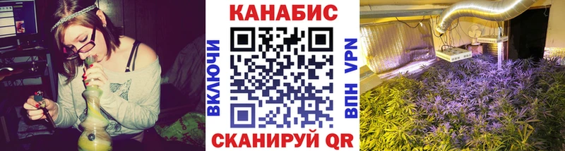 MEGA как зайти Ардатов Шишки марихуана ГИДРОПОН
